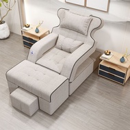 Electric sofa, foot bath, foot massage bed, electric massage bed, eyelash beauty sofa chair  Electri