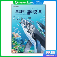 Pop Book Sticker Coloring Book - Sea Creatures Decopoli Sticker Book