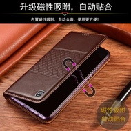 適配紅米note4X手機殼真皮note5皮套紅米note5pro全包手機紅米note4套保護殼納帕中間網格