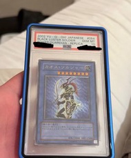 遊戲王卡 2002 混沌戰士PSA 10