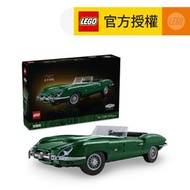 LEGO® Icons 11381 Jaguar E-Type (積架,跑車模型,禮物,玩具)