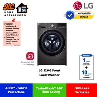 LG 12KG Front Load Washer | Less Wrinkles | Time Saving | Fabric Protection | FV1412S3B | 1 Year Gen