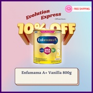 Enfamama A+ Vanilla (800g/900g) EXP 10/2025