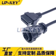 OBD Diesel 16PIN to OBD Female Adapter Cable, Dongfeng Liberation OBD Extension Adapter Cable