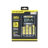 ✅現貨 NITECORE - UMS4 3A快充 四槽通用(USB 充電器)可充AA/AAA/18650/20700等電池- (1年行貨保養) UMS4 3A Four Slot Universal Battery Charger (support 18650/20700 more batteries)(1Y HK Warranty)