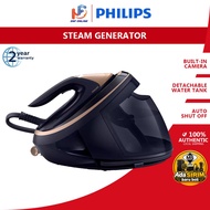 PHILIPS Seterika Penjana Wap Steam Generator Iron PerfectCare 9000 Series (3100W) PSG9050/26
