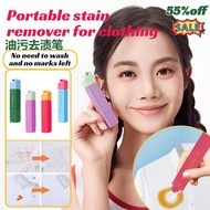 【Original Genuine】Elephant Kiss Magic Stain Remover Pen /portable magic anti-fouling stain removal p