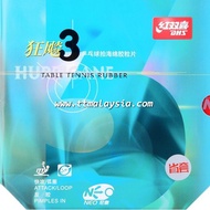 DHS Hurricane 3 Neo Provincial Version Orange Sponge Pimple In Table Tennis Rubber