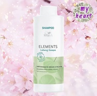 Wella Elements Calming Shampoo 250/1000 ml แชมพูสำหรับผู้แพ้่ง่าย