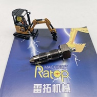 Excavator Loader Engineering Machinery Accessories Chain Beater 095-2927 2S-5925 Oil Injection Valve