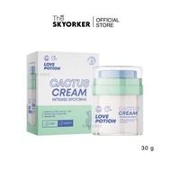 LOVEPOTION CACTUS CREAM | เลิฟโพชั่น ครีมแคคตัส