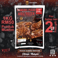 Kambing Perap Aidilfrozen