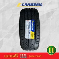 275/45R22 LANDSAIL LS588 ยางใหม่ปี24🇹🇭ราคา1เส้น✅แถมจุ๊บลมยางแท้🔥มีรับประกันจากโรงงานนาน2ปีหรือ50000ก
