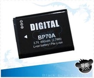 【黑熊館】Samsung ES70 PL100  ST66 ST88 專用BP-70A BP70A 高容量電池 1X9