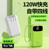 New National Standard 3c Certified Power Bank Super Large Capacity Super Fast Charge Comes with Line