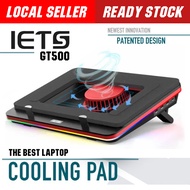 IETS GT500 gaming laptop cooler base pad gaming laptop cooling stand air-cooled supercharged Alien Apple Asus Dell Razer
