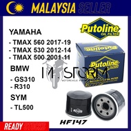 Oil Filter SYM TL500 / BMW GS310 R310 / YAMAHA TMAX 560 (2017-19) TMAX 530 2012-14 TMAX 500 2001-11
