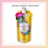 【Direct from Japan】Kao Asience Moisturizing &amp; Soft Elastic Conditioner for refill 340ml beauty kirei kawaii shampoo