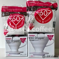 ☕️ Hario V60 Ceramic 01/02 Bundle ☕️