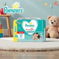 Pampers - Pampers - 幫寶適超薄乾爽拉拉褲 加加大碼 36片 | 15-28KG | 平行進口