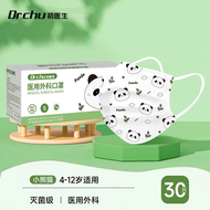 初醫生兒童口罩4-12歲印花獨立包裝 醫用外科口罩 新款可愛- 竹子熊貓【30隻】親膚不勒 有效阻隔【4-12歲】 均碼