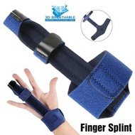 手指固定帶 可調鋁板 支撐固定 保護套 鋁合金 單指骨折 支撐帶護具 手指護具 手指支撐 保護手指