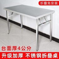 Small Apartment Foldable Dining Table Table Table Easy Eating Household Outdoor Study Table Writing 