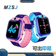 Z6A/Q12/Z6A Plus/Y95/Y99 Jam Kids Smart Watch Touch Screen Waterproof Phone Watch Children SOS GPS A
