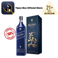 Johnnie Walker Blue Label - Year of the Ram 2015 Limited Edition [75cl, 43%]