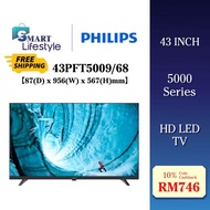 【FREE SHIPPING】Philips 43” Slim LED TV (5000 Series) 43PFT5009/68 / (5600 Series) 43PFT5678/68