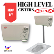 Techplas High Level Plastic Cistern Toilet / Pam Tandas Kotak Jamban Cangkung 9L