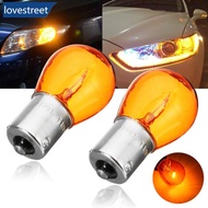 LOVESTREET 2Pcs 1156 BA15S Glass Car Auto Stop Light Brake Bulb Indicator Lamp 21W DC12V White/Amber
