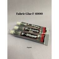 Fabric Glue/Gum / Gum Kain F6000 - 25gm