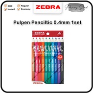Gel Pen 1 Pack E-PRO EB-001 Flip Gel 3 in 1 Colorful Color 0.7 mm