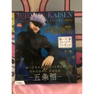 Jujutsu Kaisen Gojo satoru furyu noodle stopper figure