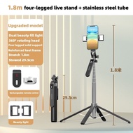 【SG Stock】P180 gimbal 1800mm Wireless Selfie Stick Tripod Stand Foldable Monopod for Gopro Action Ca