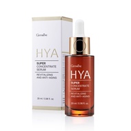 (ส่งฟรี) ไฮยา กิฟฟารีน ดูแลทุกสภาพ ผิวหน้า HYA Perfect Skin Series Giffarine