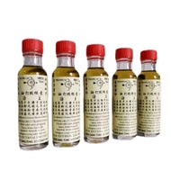 Traditional Herbs Massage Oilment
