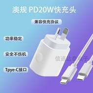 Australian Standard P D 2 0 W Fast Charger Suitable for Apple 1 4 5 Mobile Phone t y p e-c Head
