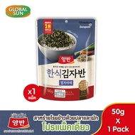 [โปรแพ็คเดียว] YANGBAN สาหร่ายโรยข้าวด้วยปลาและผัก (ตรายังบัน)