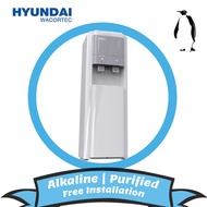 Hyundai Wacortec W2-160PL Free Standing Hot Cold Water Dispenser  c/w 4-Stage Filters Alkaline or UF