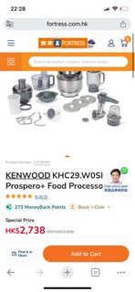 Kenwood KHC29.W0SI Prospero+ 食物處理器