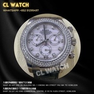 ROLEX DAYTONA 宇宙計型迪通拿116589RBR 鑽石圈白貝母面石字皮帶 2010年（二手）