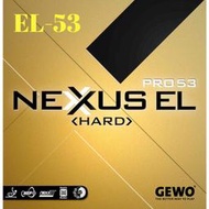 力揚乒乓-德國 GEWO Nexxus-EL-pro- 53 Hard高效能膠皮