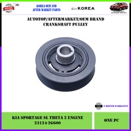 (SL-3) Kia Sportage SL Theta II Engine Korea Aftermarket Crank Pulley Damper (23124-2G600)