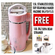 1.5L Stainless Steel Soya Bean Milk Maker Machine (with Malaysia Plug) FOC 1.8L Soya bean or Oil Fil