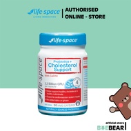 (Brand Authorized) Life Space Probiotics+ Cholesterol Support 50 Caps (Heart Health) [BaeBear.sg]