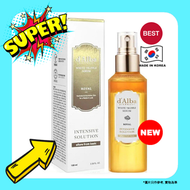 d'Alba - d'Alba - 白松露黃金加強密集精華噴霧 100ML 【平行進口】8809331313337 EXP.2027.09.09