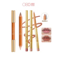 OUTOFOFFICE 精准系列唇线笔遮瑕笔阴影笔 OOO 防水持久修容不脱色 双头修容笔 阴影人中笔 立体高光