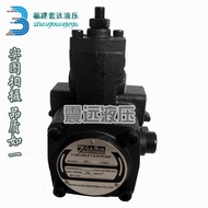 String Leaf Pump New Product Variable Volume Hydraulic Oil Pump vp-40-fa3+s Dual vp-30-fa3+s Link Pu